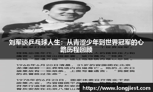 bb贝博bellbet官方网站