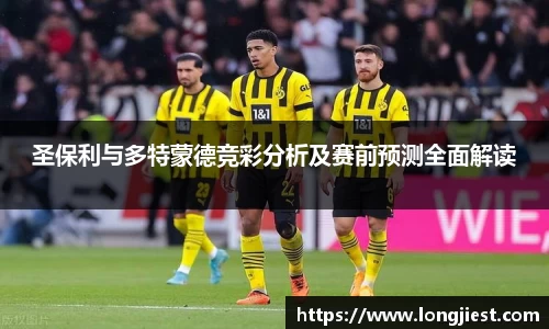 bellbet贝博艾佛森官方网站